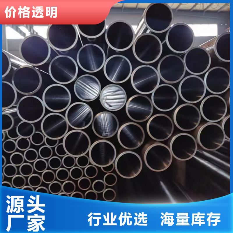 珩磨管专业定制定金锁价