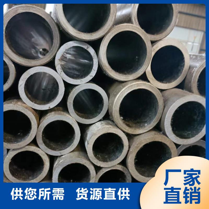 50/75316L不锈钢绗磨管每个细节都严格把关
