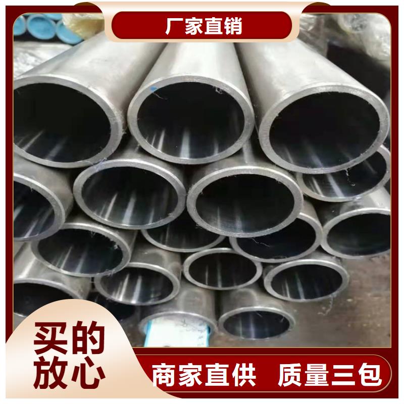 大口径油缸管厂家-值得信赖当地制造商