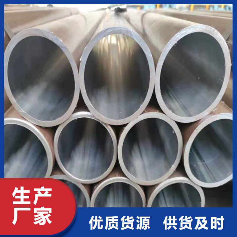 质量优的20#研磨管现货厂家品质做服务
