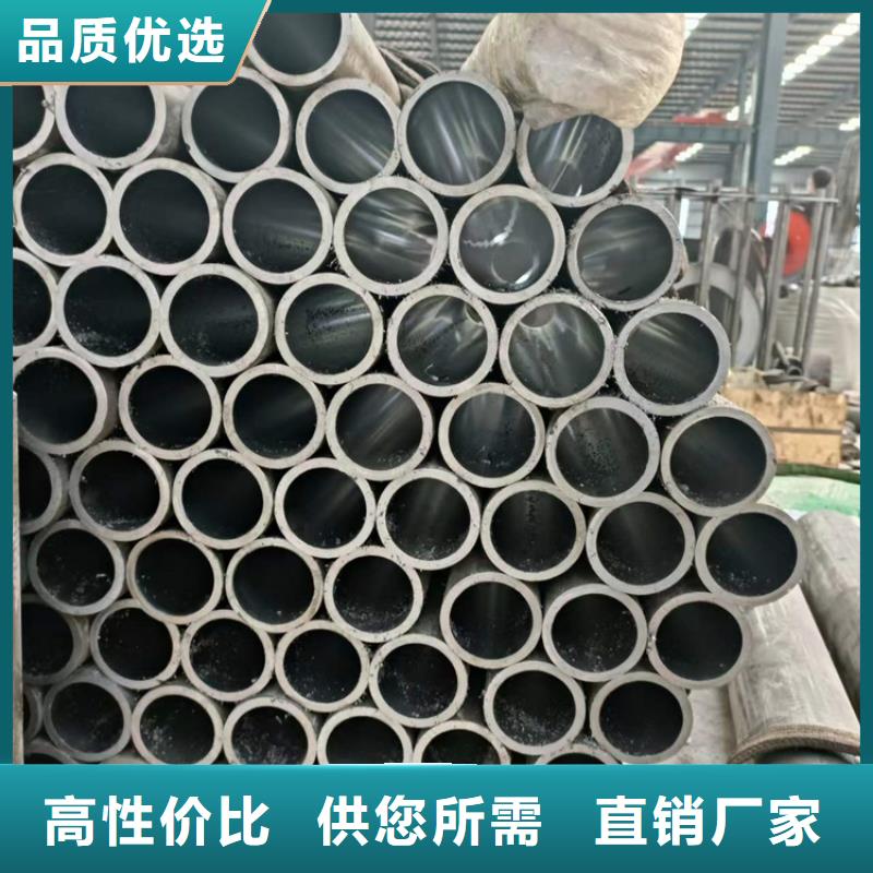 50/63大口径珩磨管本地制造商
