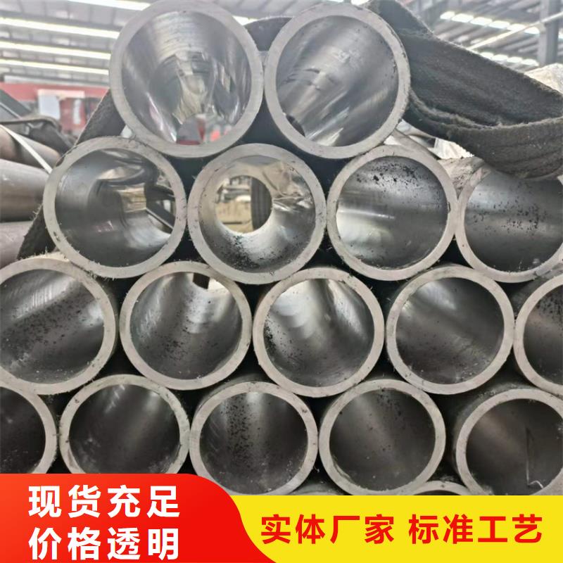 大口径绗磨管市场价厂家精选