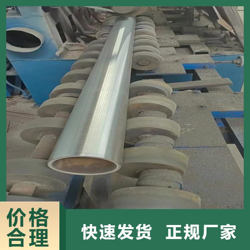 生产珩磨汽缸管客户好评