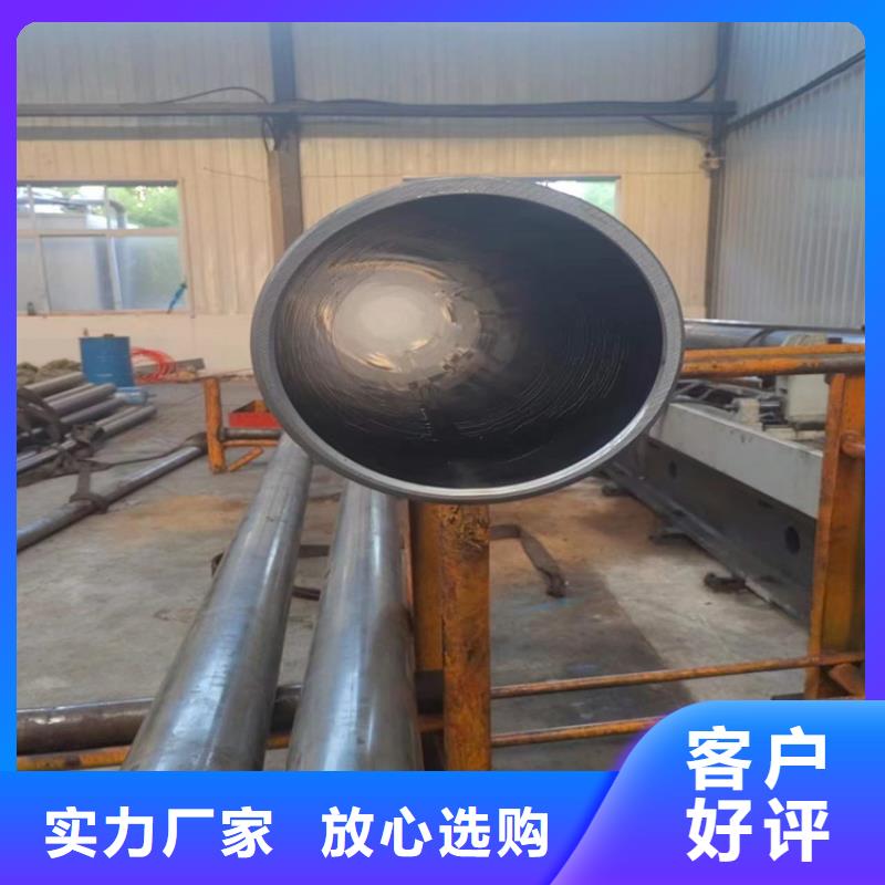 绗磨缸筒-复购率高闪电发货