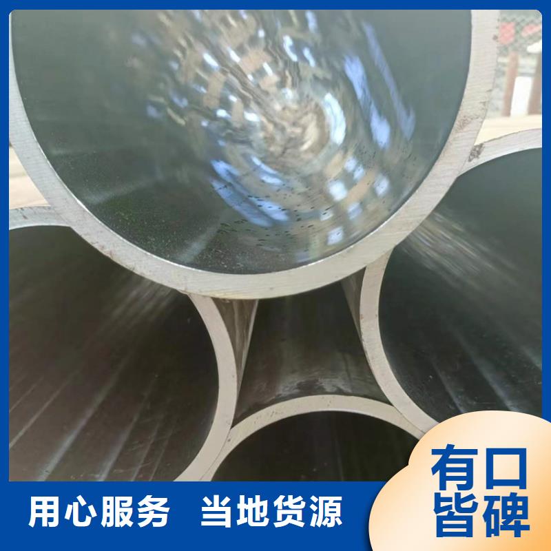 安阳60/76气缸缸筒