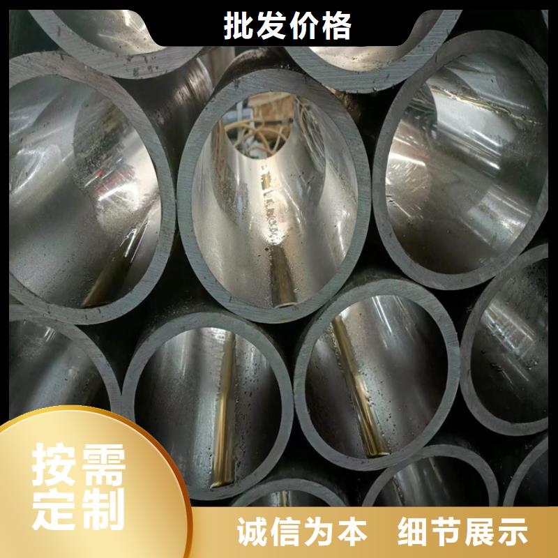 304不锈钢珩磨管厂家数十年行业经验同城生产商