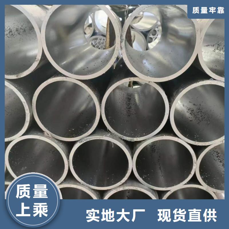 珩磨气缸筒选购经验诚信经营