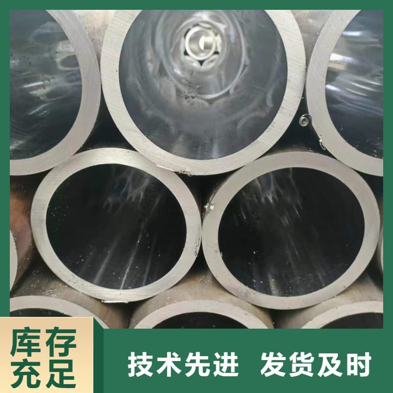 油缸管企业-信誉保障可放心采购
