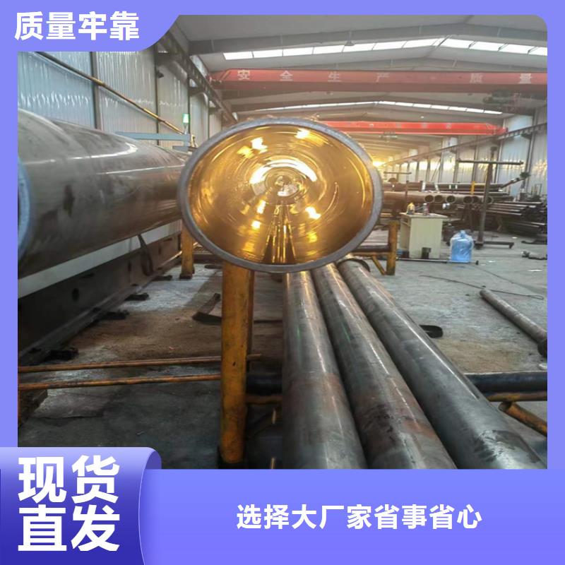 35/45304不锈钢珩磨管就近发货