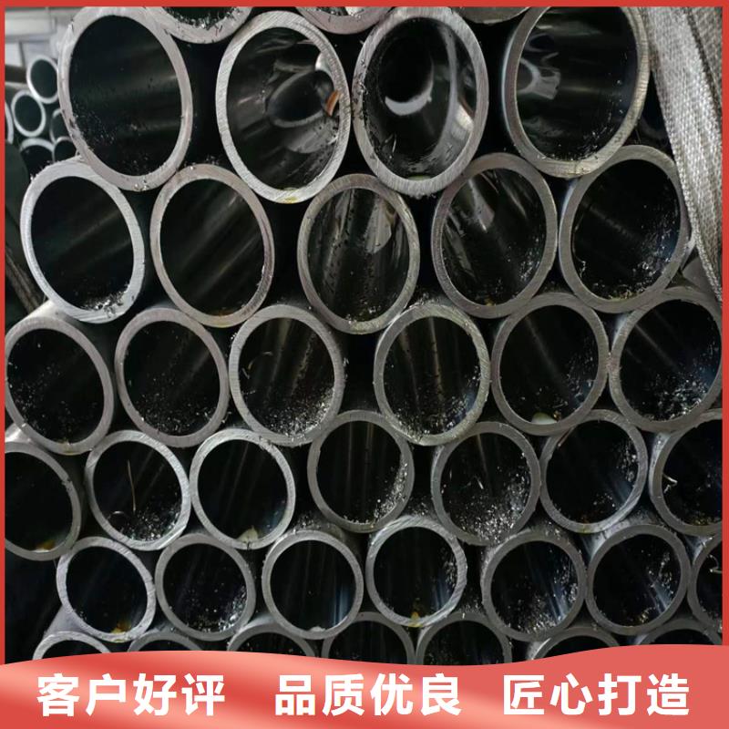 27simn珩磨管-资质齐全优选厂商