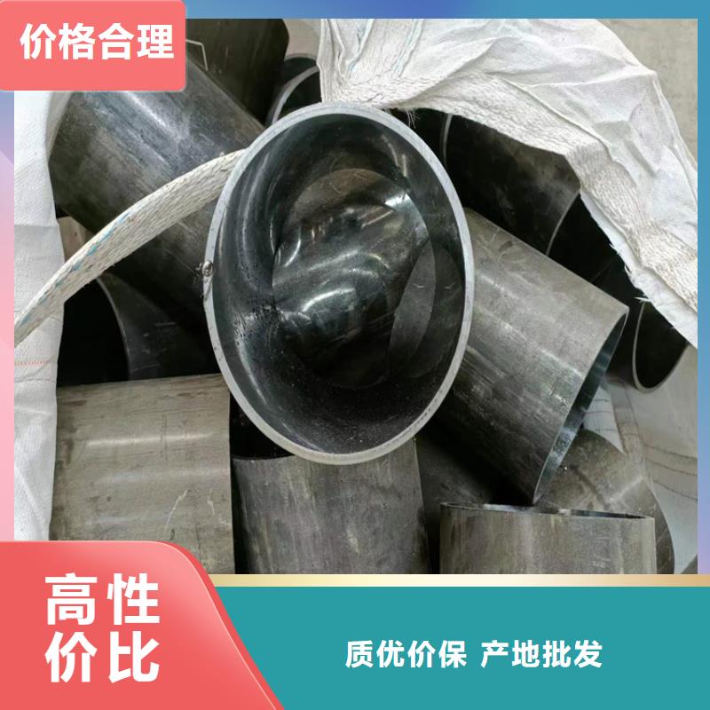 不锈钢珩磨管放心选择实力优品