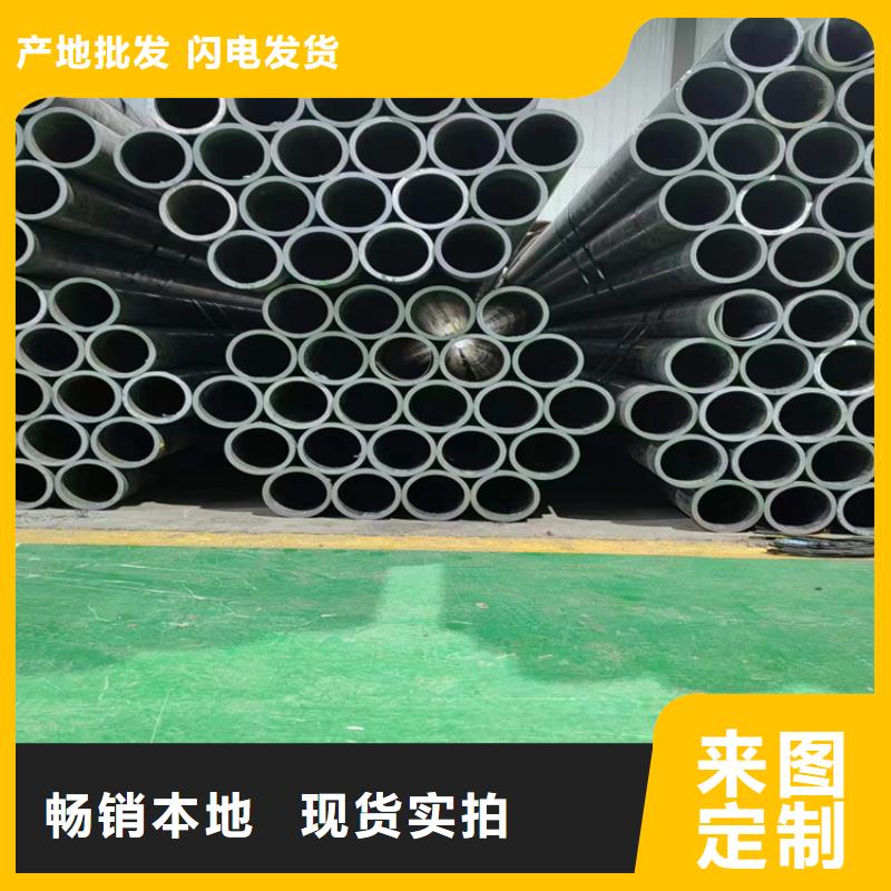 珩磨汽缸管-珩磨汽缸管品牌厂家专注生产N年