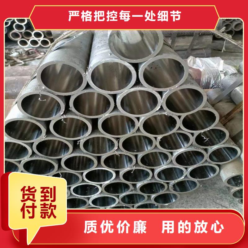 冷拔绗磨管企业-实力雄厚严谨工艺