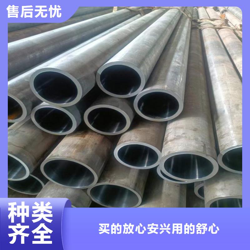 冷拔绗磨管-品牌厂家从厂家买售后有保障