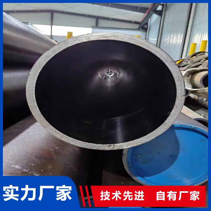 27simn绗磨管_精益求精用心细节