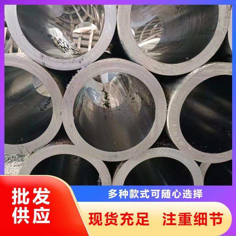 安阳冷拔绗磨管企业-实力雄厚
