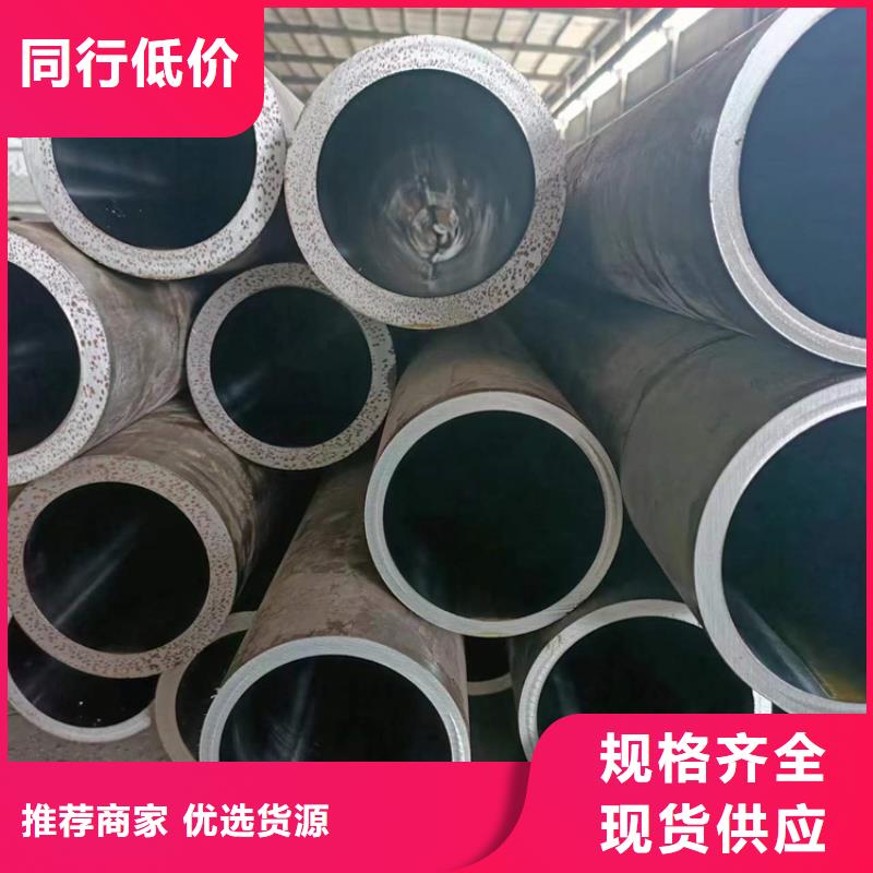 非标绗磨管甄选厂家信誉至上