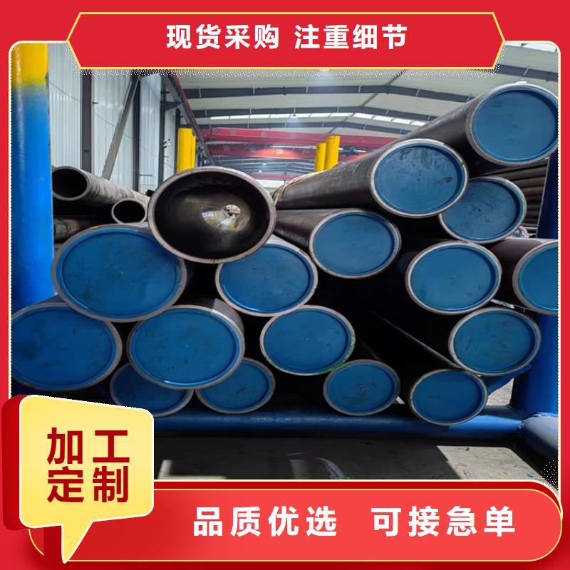 液压缸筒施工厂家品质有保障