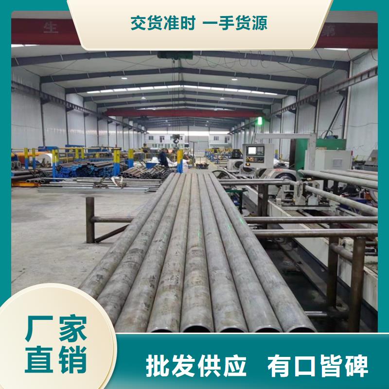 90/102研磨管来图来样定制