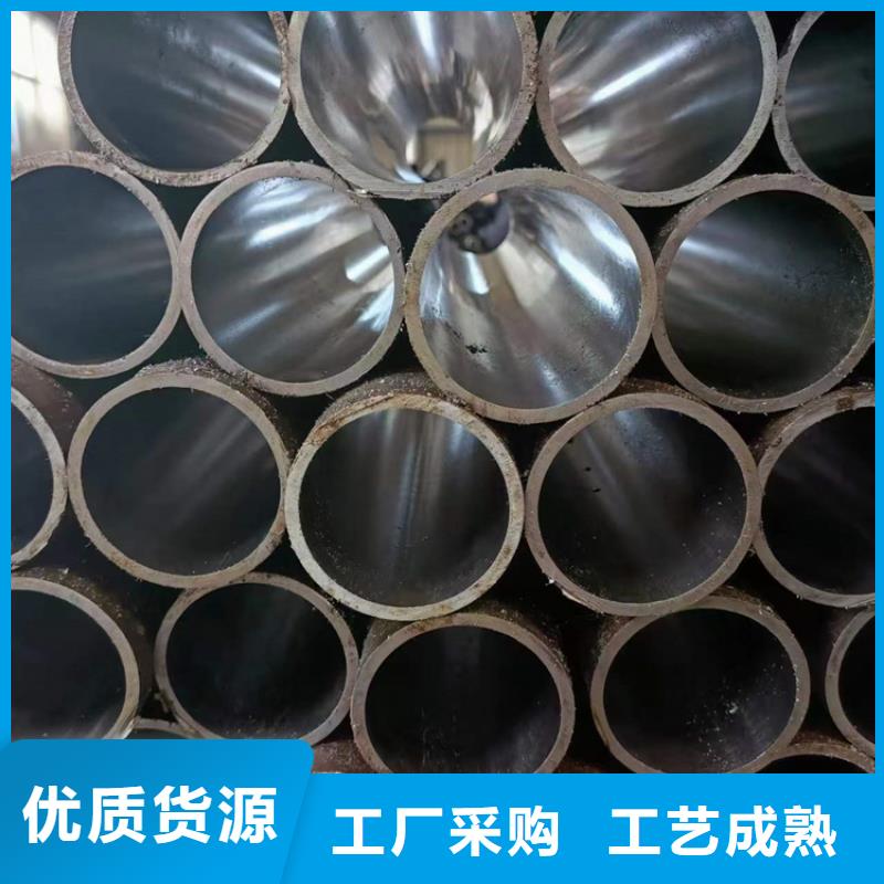 油缸绗磨管订制当地供应商