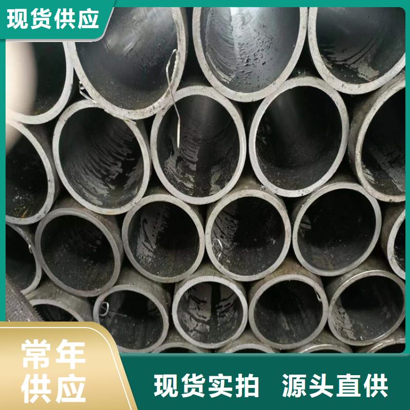 珩磨气缸筒-珩磨气缸筒厂家品质保障售后无忧
