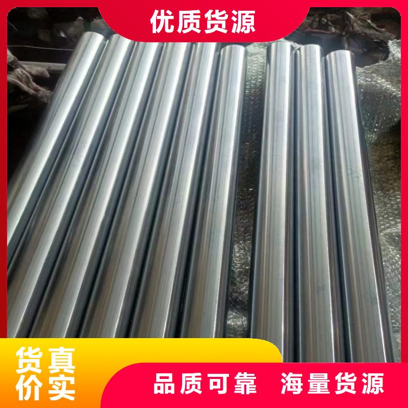 小口径油缸管厂家规格齐全