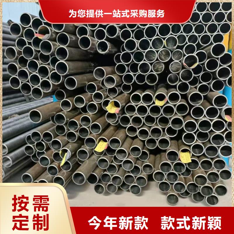 气缸绗磨管生产厂家欢迎致电同城生产商