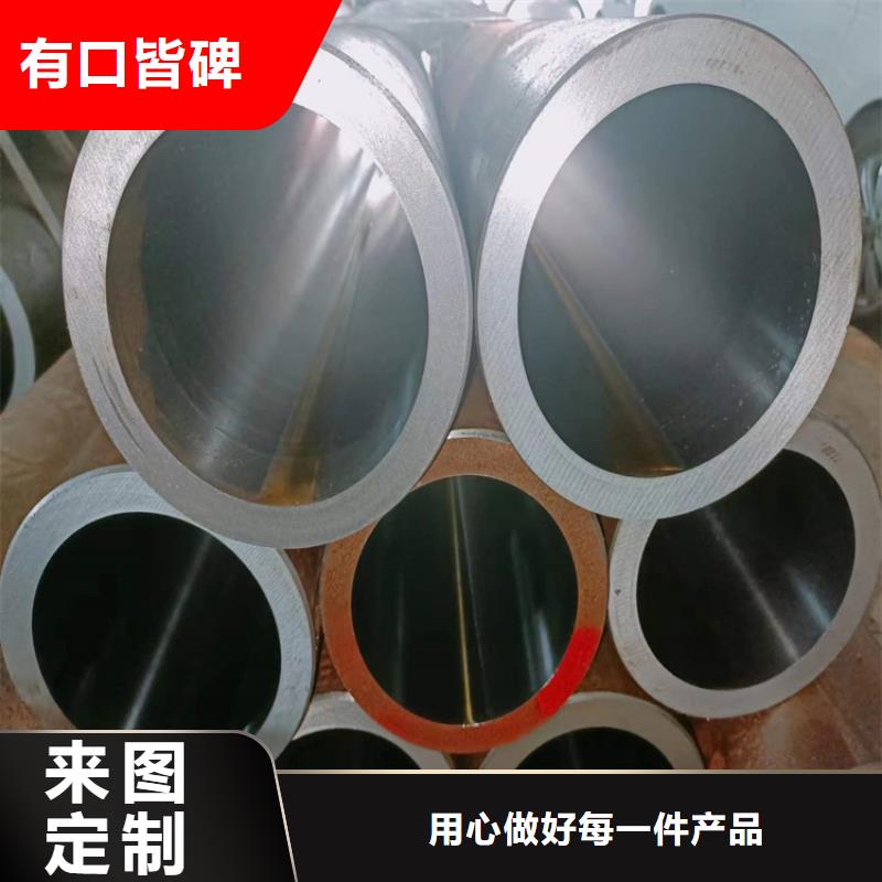 液压油缸筒、液压油缸筒技术参数信誉至上