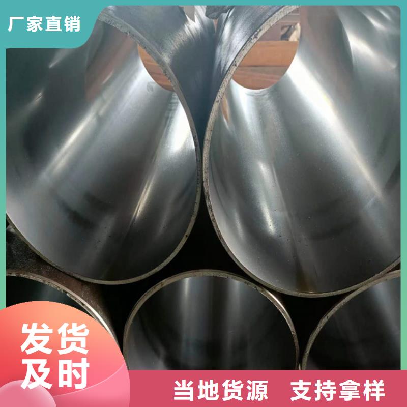 60/76滚压管产品细节