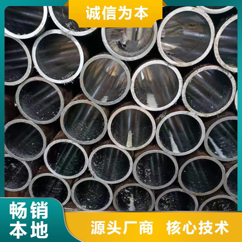 大口径汽缸管-质量保证现货直供