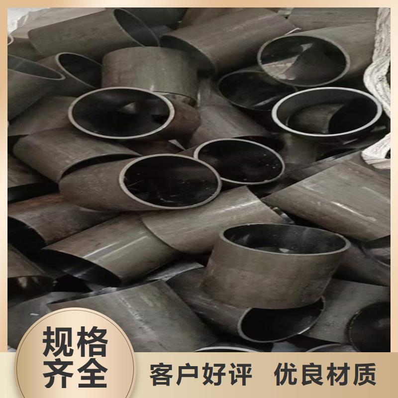 油缸管厂百搜不如一问一站式供应厂家