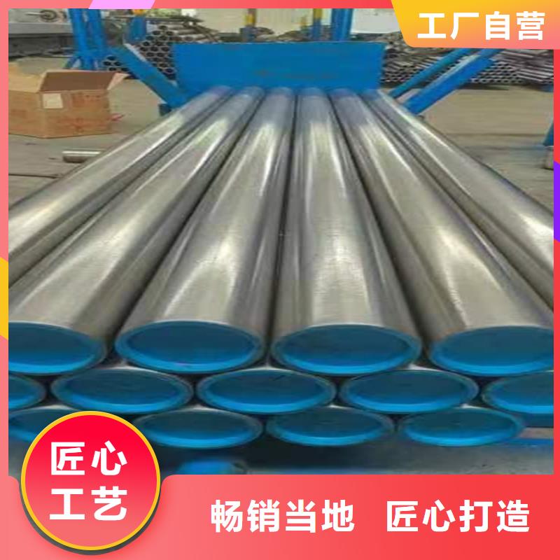 非标绗磨管质量优异满足客户所需