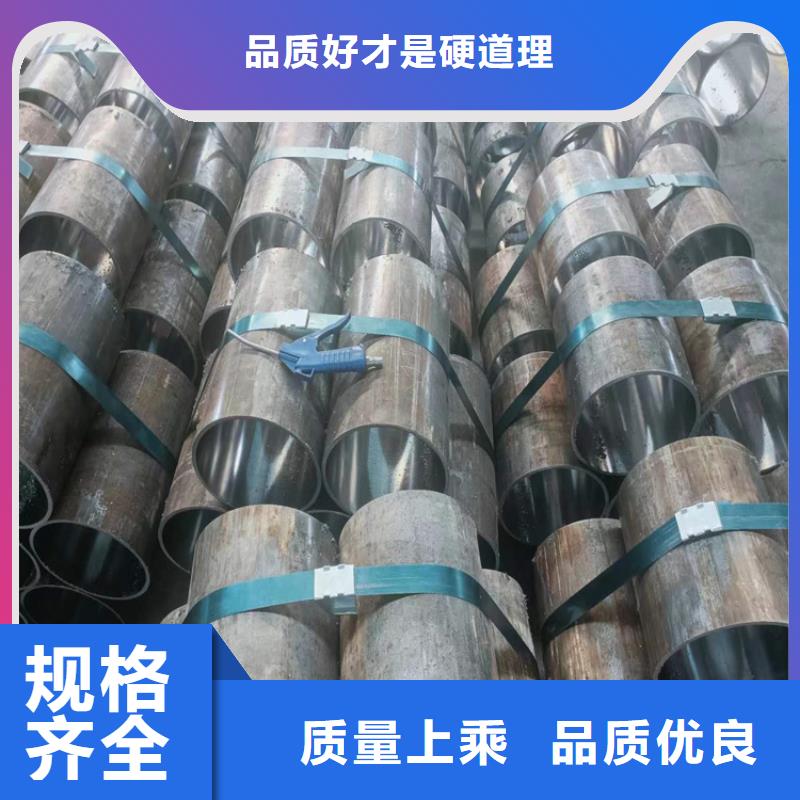 55/7020号绗磨管支持非标定制