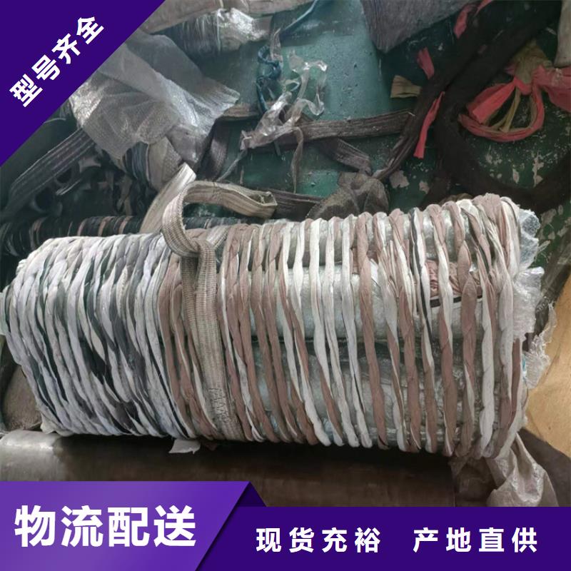 20#珩磨管24小时发货品质过硬