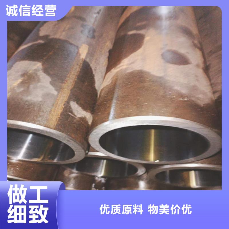 油缸管厂厂家-高品质当地厂家值得信赖