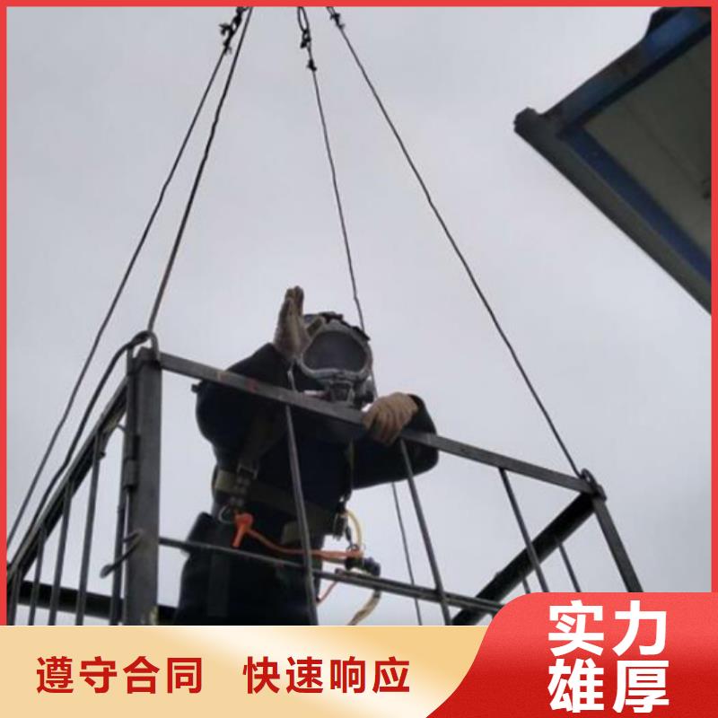 水下封堵堵漏设计高品质