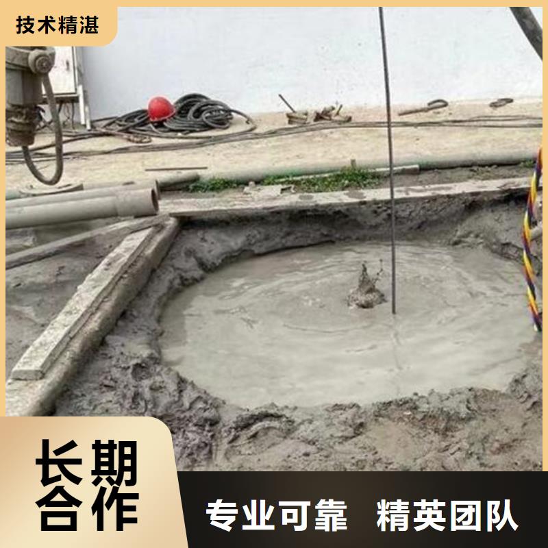 凤庆打捞队(队伍/公司)—海鑫水下工程经验丰富