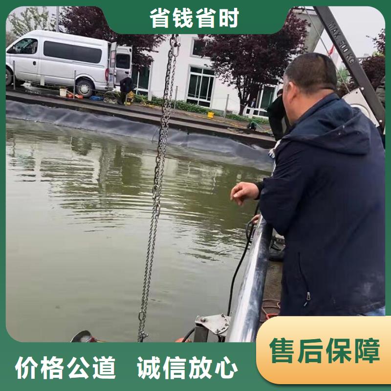 文登区水下打捞-水下工程施工单位当地生产商