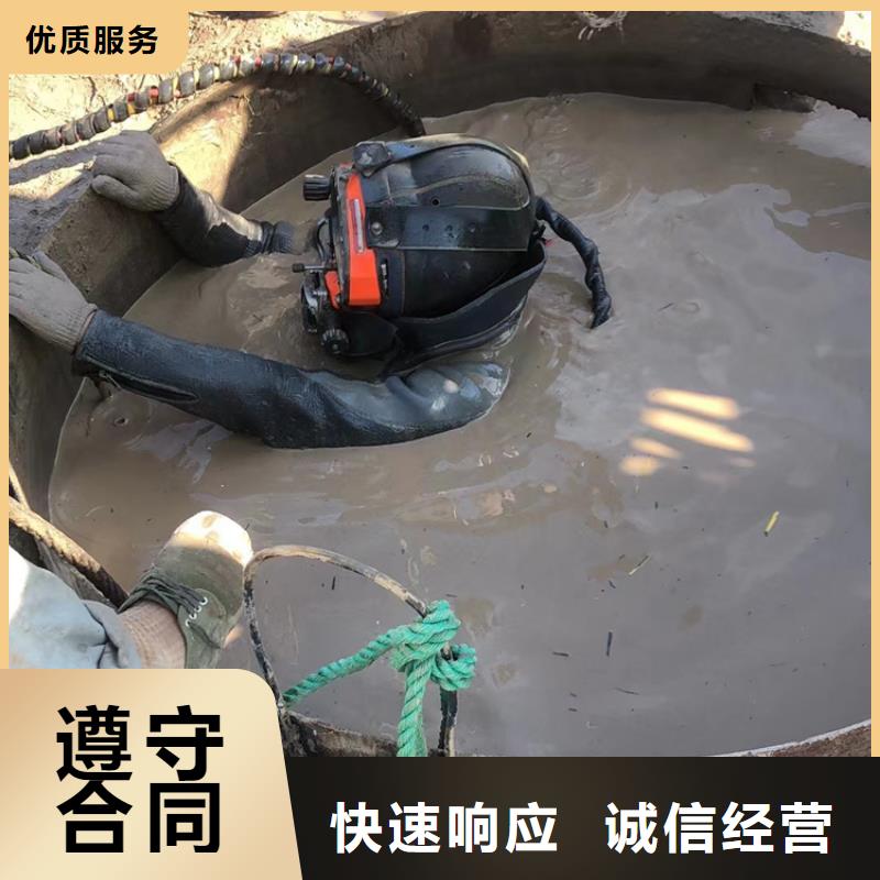 旌德县水下打捞电话_本地水下打捞专业团队