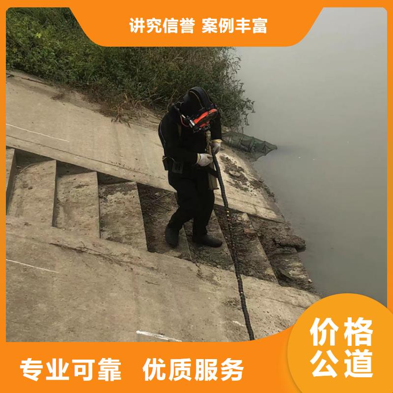 水下切割市场现货价格欢迎询价