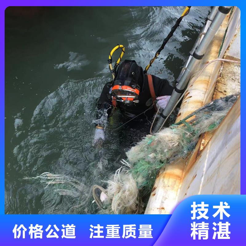 污水管道水下封堵砌墙厂家服务周到品质服务