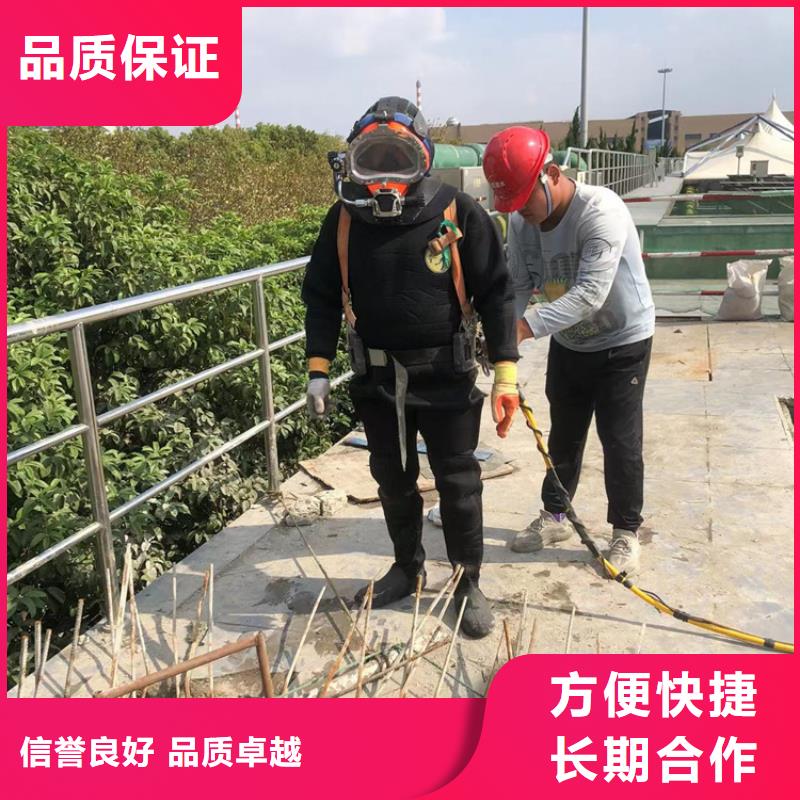 龙游县水下打捞手机-2025本地水下作业资质齐全