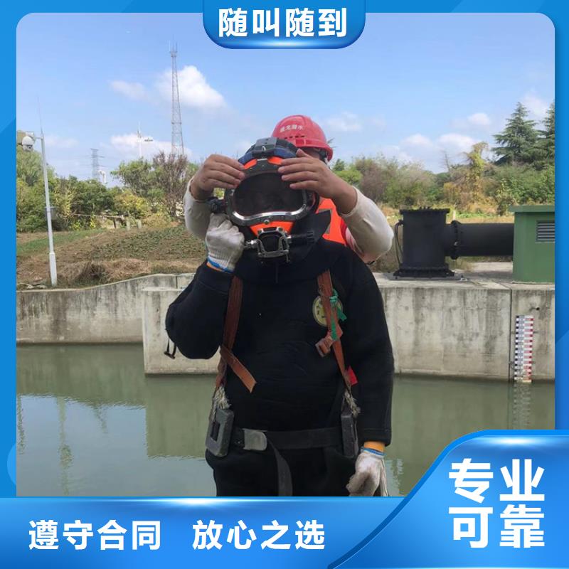 水下摄像公司-高质量水下摄像公司信誉良好