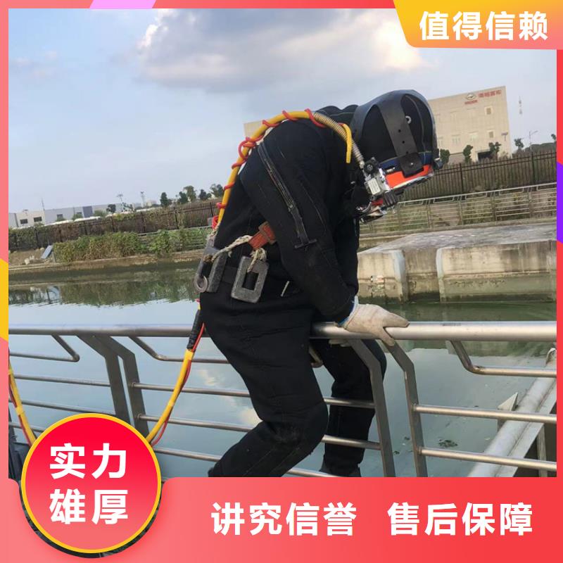 荣成市打捞手机/2025市县区直达快速