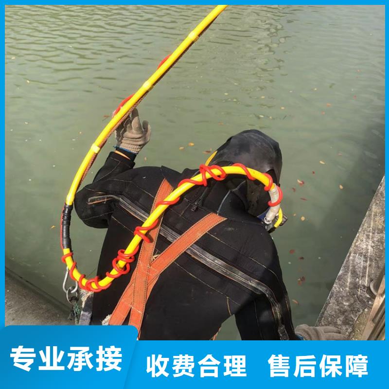 金银首饰水下打捞服务热情免费咨询