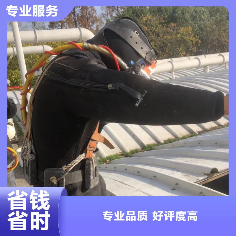 诸城市水下打捞公司-海鑫更专业靠谱