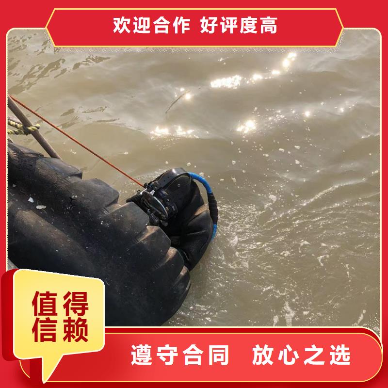 玉树水下摄像公司定制