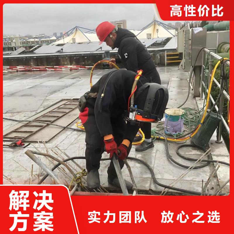 定做水下管道堵漏的供货商价格公道