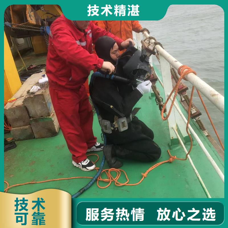 望江县打捞手机-2025承接各种打捞服务售后保障
