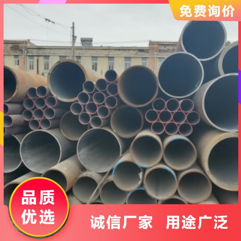 35CrMo无缝钢管-35CrMo无缝钢管厂家直发本地品牌
